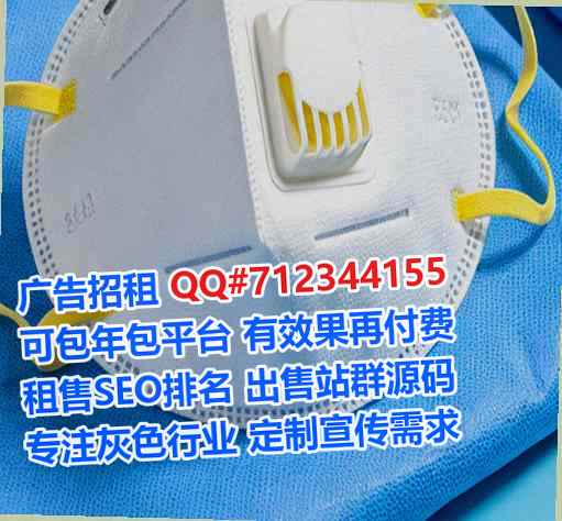 祥符供卵零售有限公司